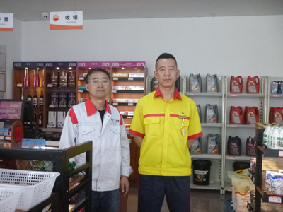 MILE米乐·(中国)集团