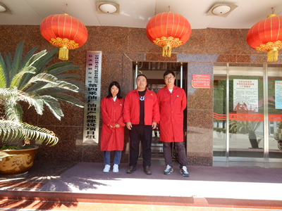 MILE米乐·(中国)集团