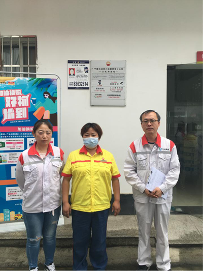 MILE米乐·(中国)集团