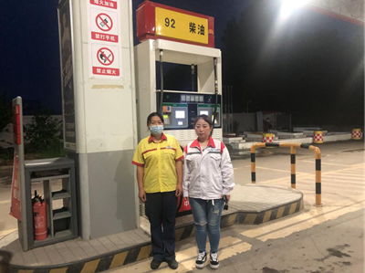 MILE米乐·(中国)集团