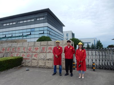 MILE米乐·(中国)集团