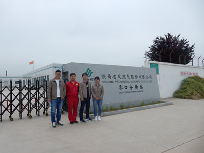 MILE米乐·(中国)集团