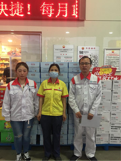 MILE米乐·(中国)集团