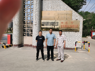 MILE米乐·(中国)集团