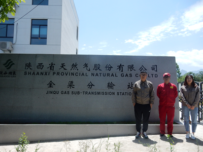 MILE米乐·(中国)集团