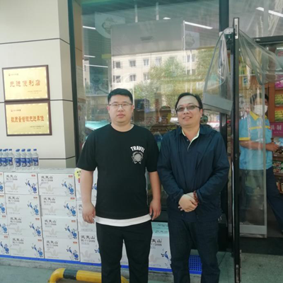 MILE米乐·(中国)集团