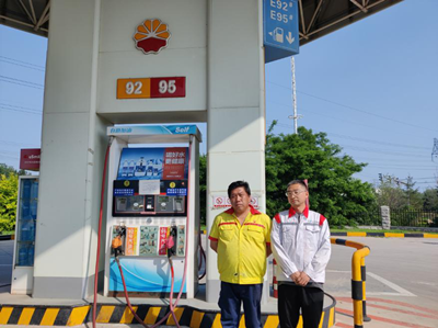 MILE米乐·(中国)集团