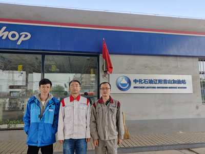 MILE米乐·(中国)集团