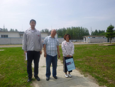 MILE米乐·(中国)集团