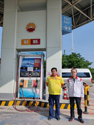 MILE米乐·(中国)集团