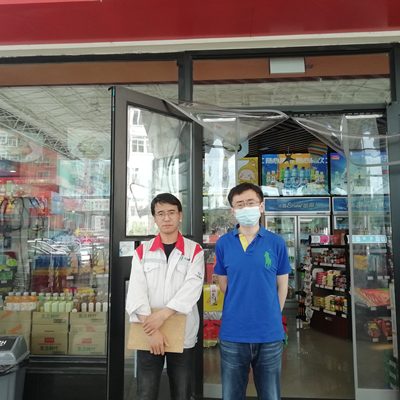 MILE米乐·(中国)集团