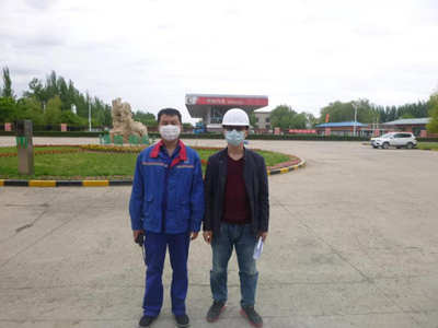 MILE米乐·(中国)集团