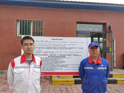 MILE米乐·(中国)集团