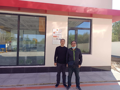 MILE米乐·(中国)集团