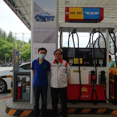 MILE米乐·(中国)集团