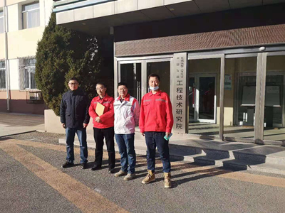 MILE米乐·(中国)集团