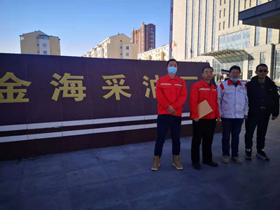 MILE米乐·(中国)集团