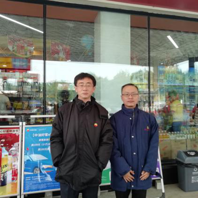 MILE米乐·(中国)集团