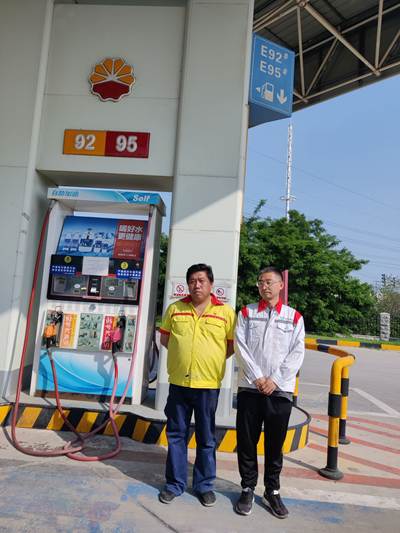 MILE米乐·(中国)集团