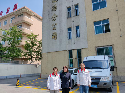 MILE米乐·(中国)集团