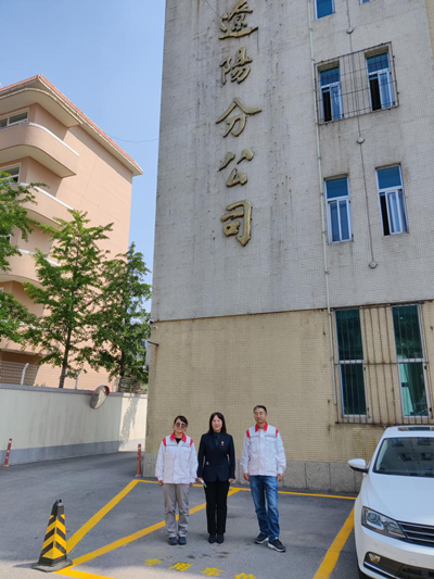 MILE米乐·(中国)集团