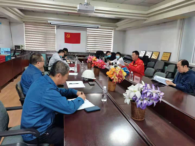 MILE米乐·(中国)集团