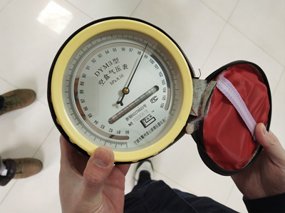 MILE米乐·(中国)集团