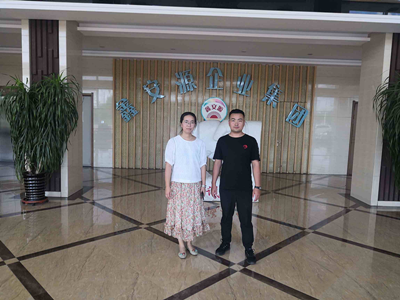 MILE米乐·(中国)集团