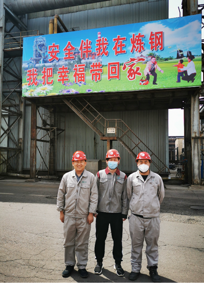 MILE米乐·(中国)集团