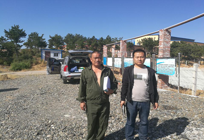 MILE米乐·(中国)集团