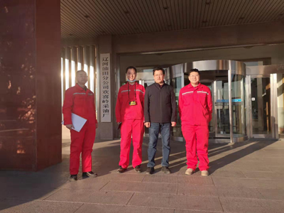 MILE米乐·(中国)集团