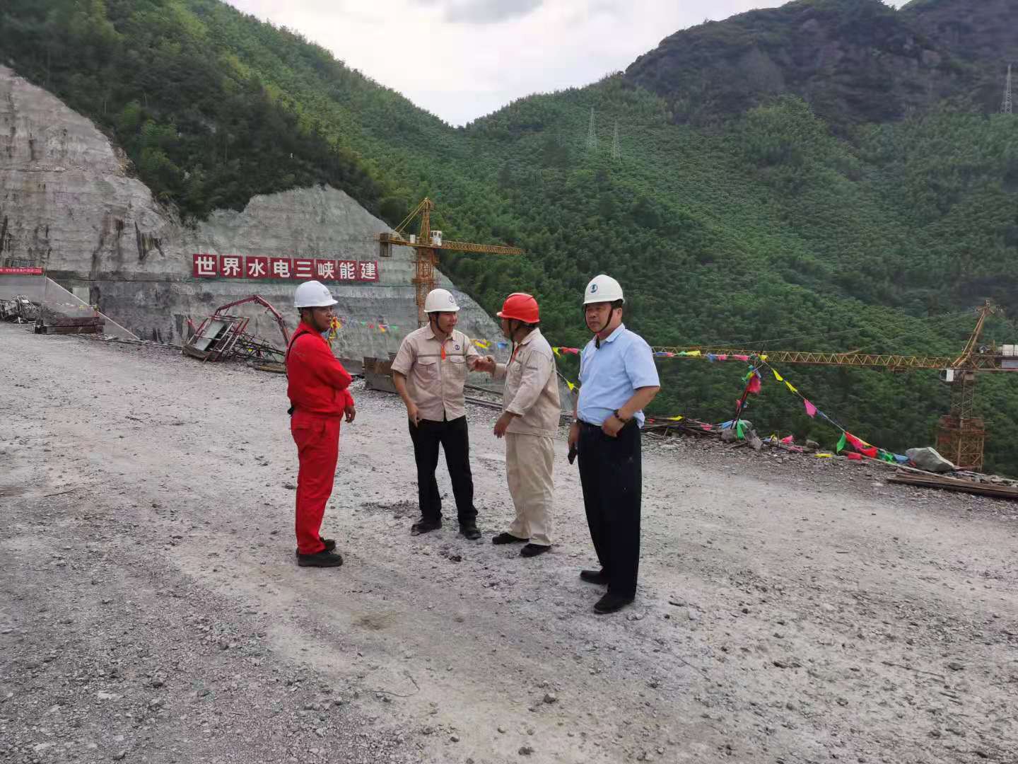 MILE米乐·(中国)集团