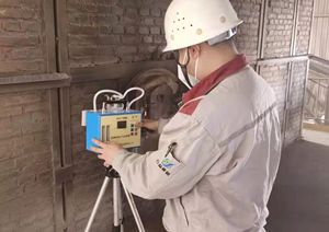 MILE米乐·(中国)集团