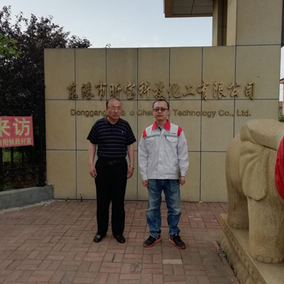 MILE米乐·(中国)集团