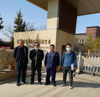 MILE米乐·(中国)集团