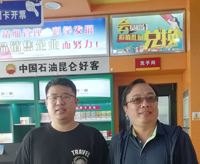 MILE米乐·(中国)集团