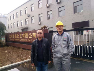 MILE米乐·(中国)集团