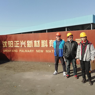 MILE米乐·(中国)集团