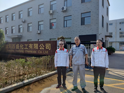 MILE米乐·(中国)集团