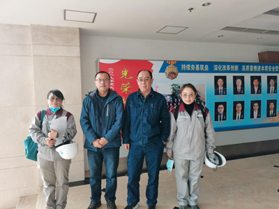 MILE米乐·(中国)集团