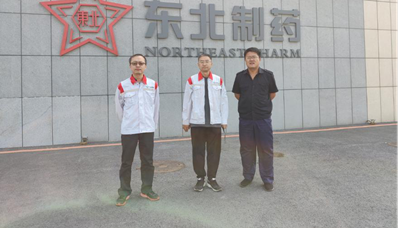 MILE米乐·(中国)集团