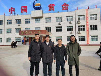 MILE米乐·(中国)集团