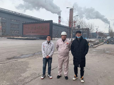 MILE米乐·(中国)集团