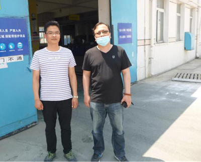 MILE米乐·(中国)集团