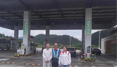 MILE米乐·(中国)集团