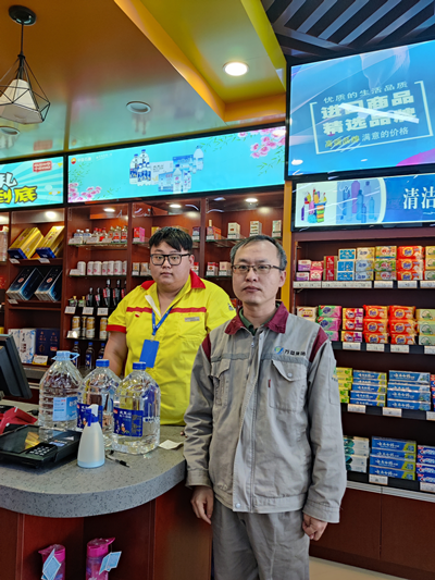 MILE米乐·(中国)集团