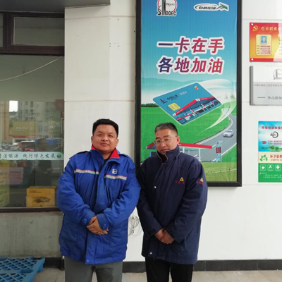 MILE米乐·(中国)集团