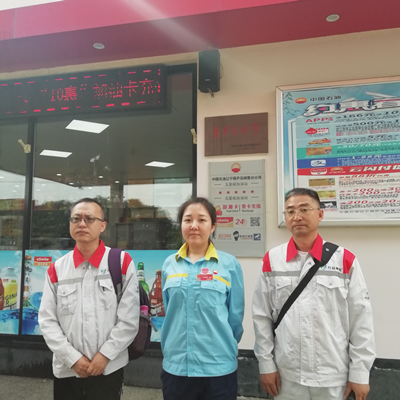 MILE米乐·(中国)集团