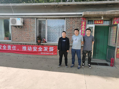 MILE米乐·(中国)集团