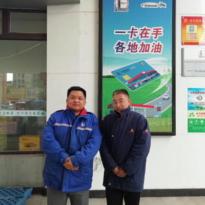 MILE米乐·(中国)集团